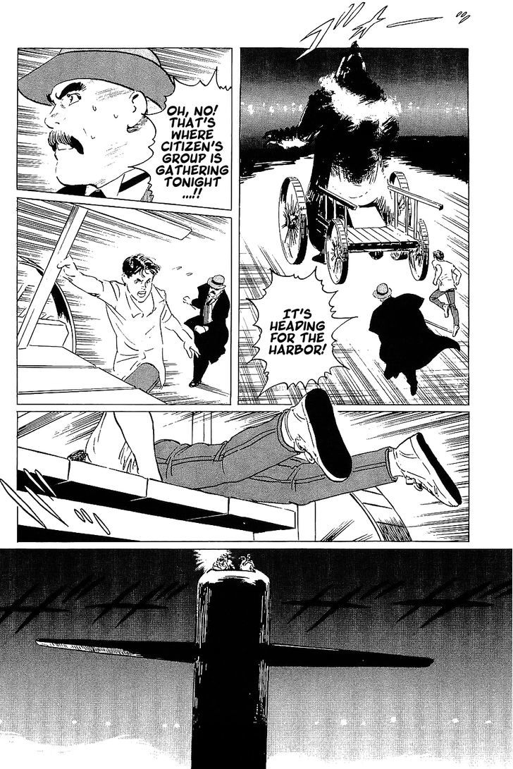 Munakata Kyouju Denkikou Chapter 9 page 32 - Chapter 9 : Revenge of the Iron Man