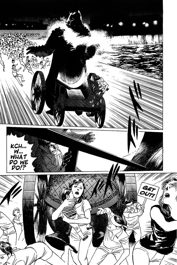Munakata Kyouju Denkikou Chapter 9 page 34 - Chapter 9 : Revenge of the Iron Man