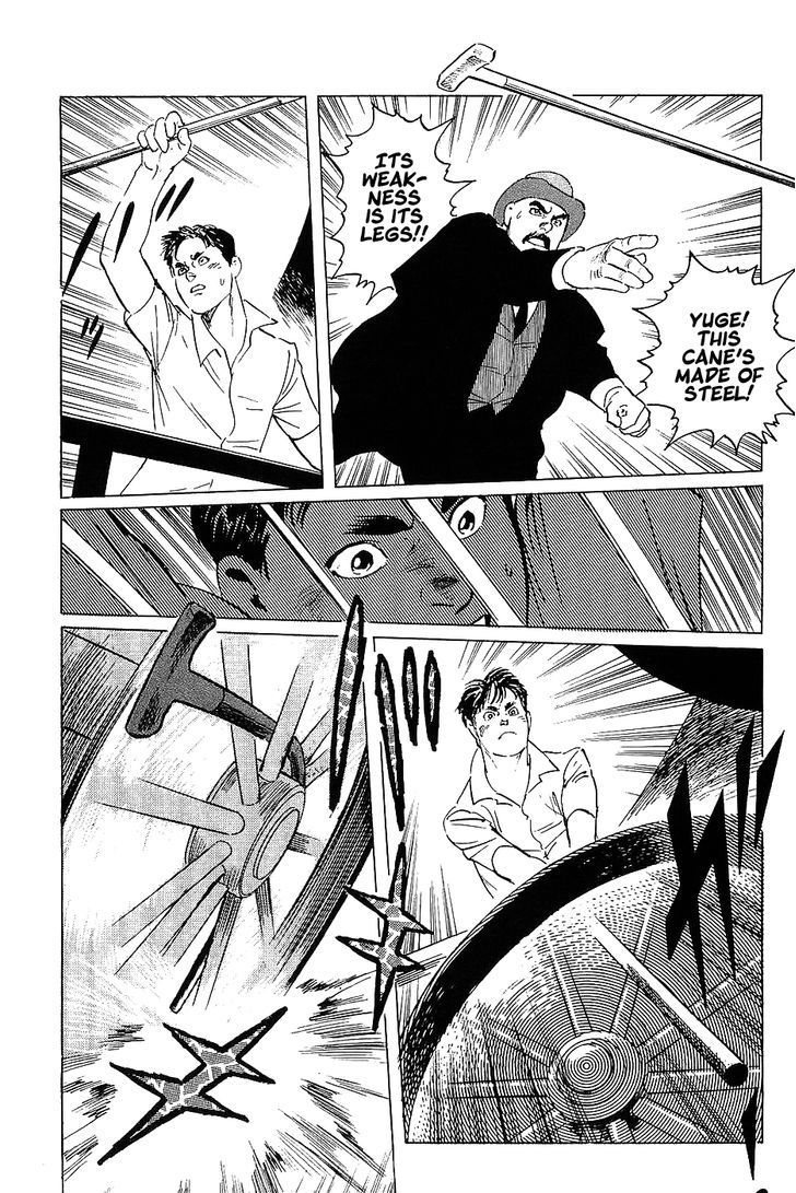 Munakata Kyouju Denkikou Chapter 9 page 35 - Chapter 9 : Revenge of the Iron Man