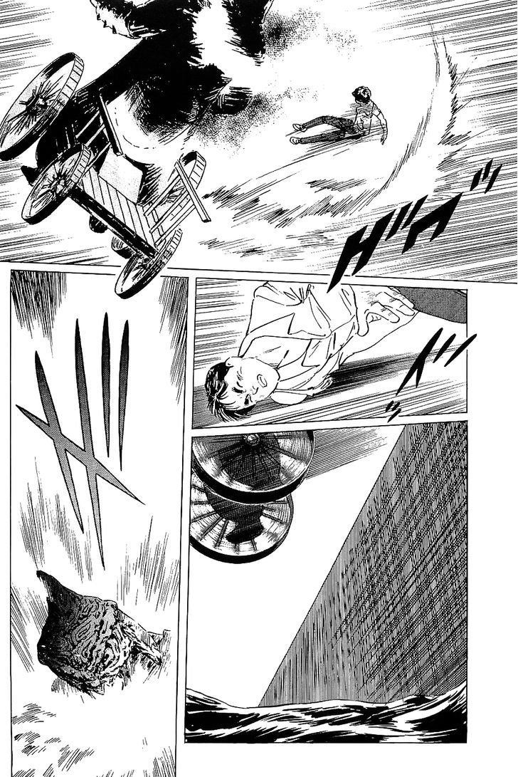 Munakata Kyouju Denkikou Chapter 9 page 36 - Chapter 9 : Revenge of the Iron Man