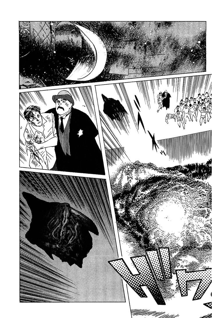 Munakata Kyouju Denkikou Chapter 9 page 37 - Chapter 9 : Revenge of the Iron Man