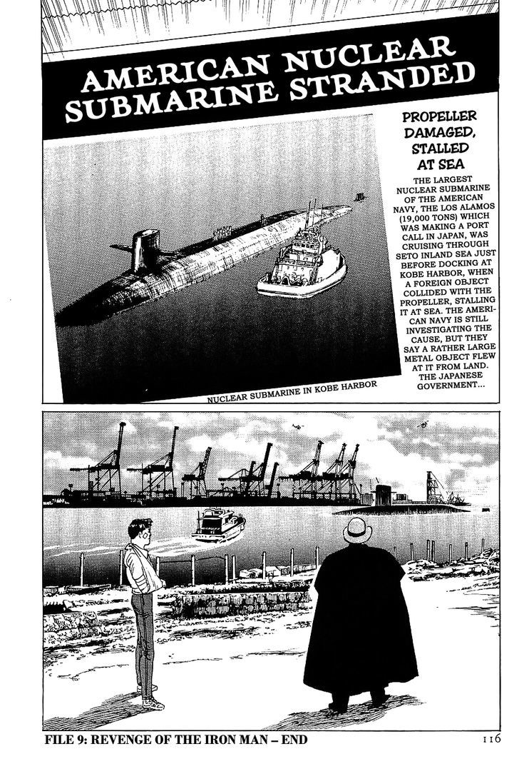Munakata Kyouju Denkikou Chapter 9 page 39 - Chapter 9 : Revenge of the Iron Man