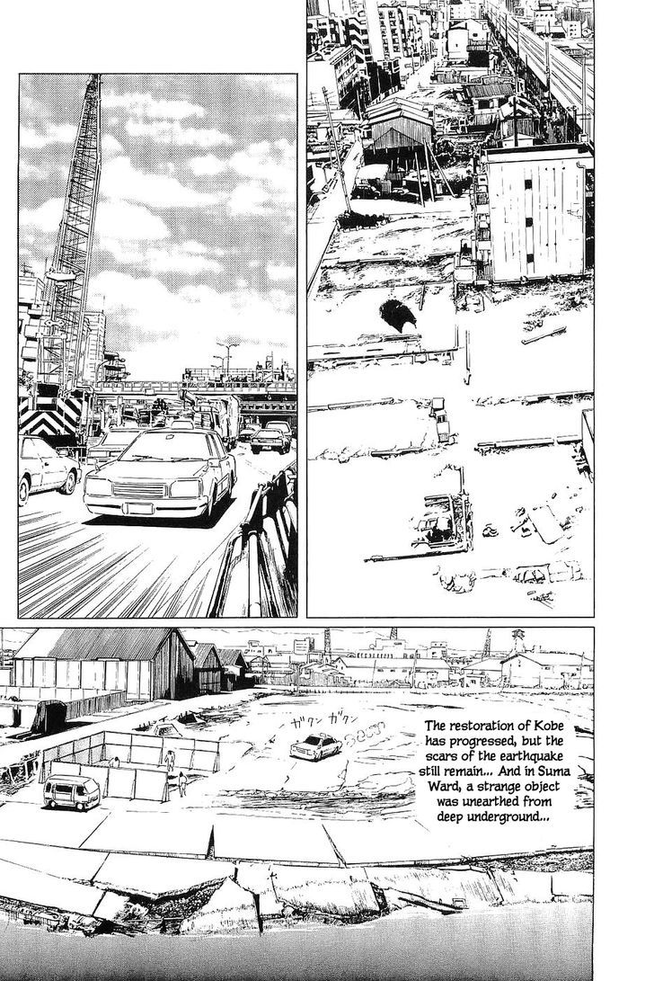 Munakata Kyouju Denkikou Chapter 9 page 4 - Chapter 9 : Revenge of the Iron Man