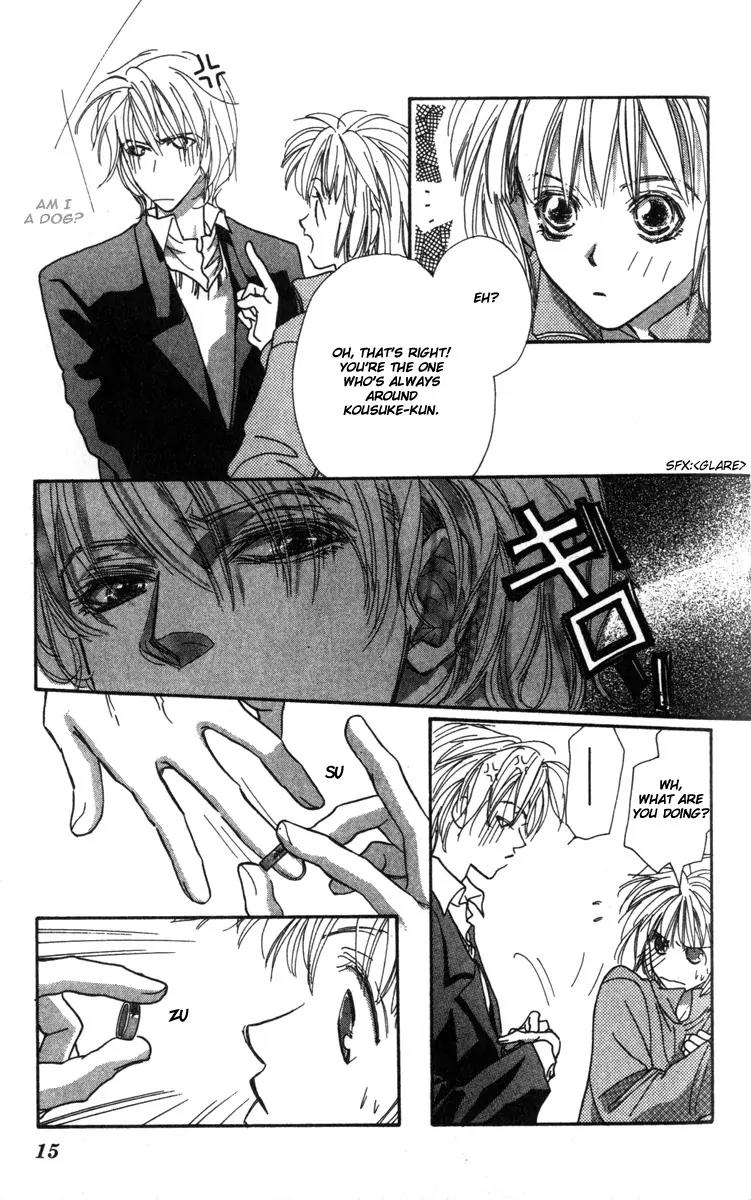 Munasawagi Karute Chapter 1.1 page 13 - Chapter 1.1