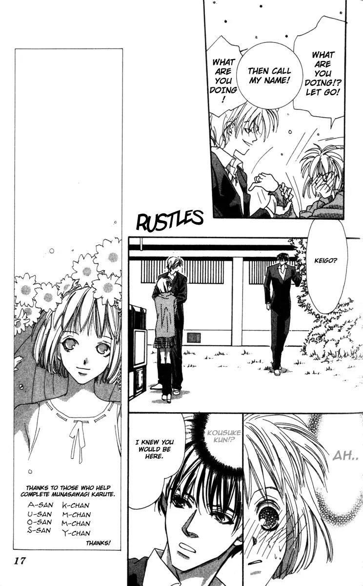 Munasawagi Karute Chapter 1.1 page 15 - Chapter 1.1