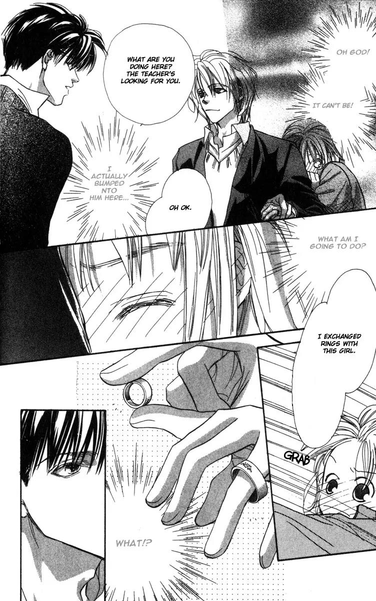 Munasawagi Karute Chapter 1.1 page 16 - Chapter 1.1