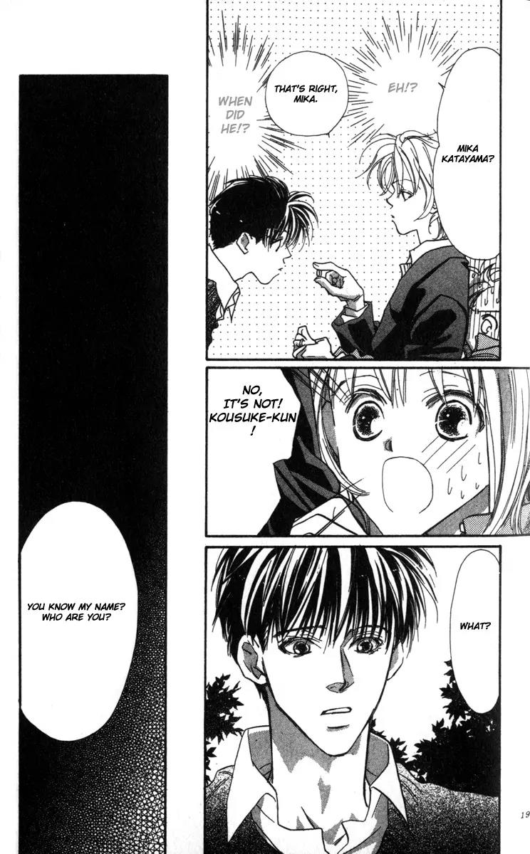 Munasawagi Karute Chapter 1.1 page 17 - Chapter 1.1