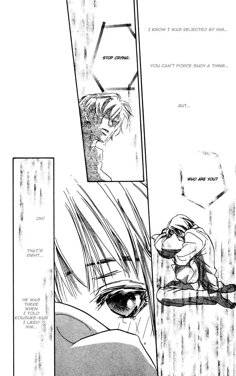 Munasawagi Karute Chapter 1.1 page 18 - Chapter 1.1