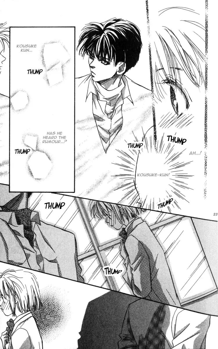 Munasawagi Karute Chapter 1.1 page 21 - Chapter 1.1