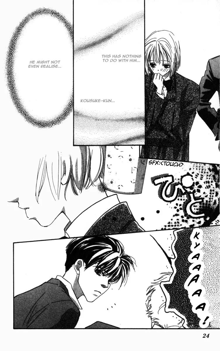 Munasawagi Karute Chapter 1.1 page 22 - Chapter 1.1