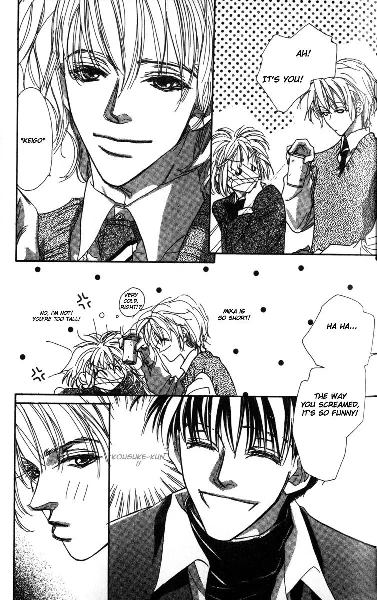 Munasawagi Karute Chapter 1.1 page 23 - Chapter 1.1