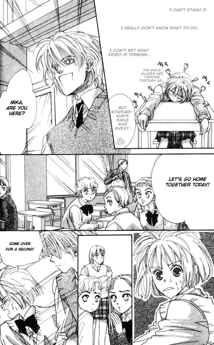 Munasawagi Karute Chapter 1.1 page 28 - Chapter 1.1