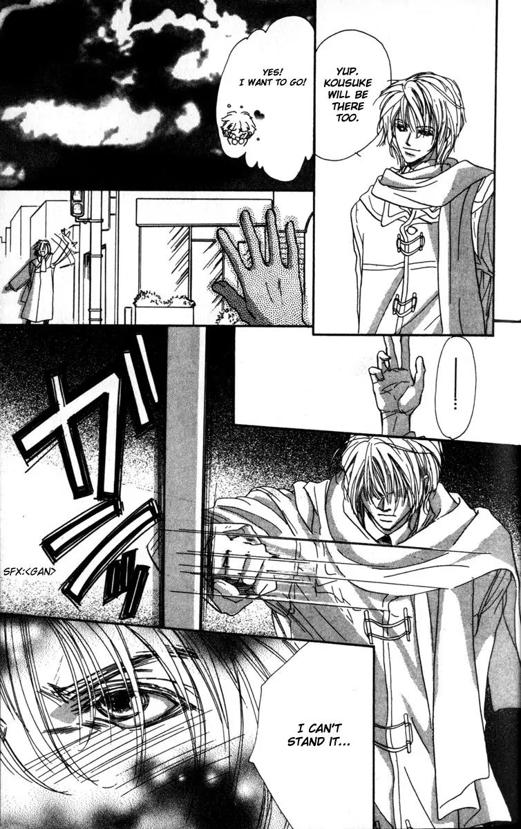 Munasawagi Karute Chapter 1.1 page 39 - Chapter 1.1