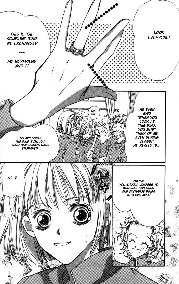 Munasawagi Karute Chapter 1.1 page 7 - Chapter 1.1