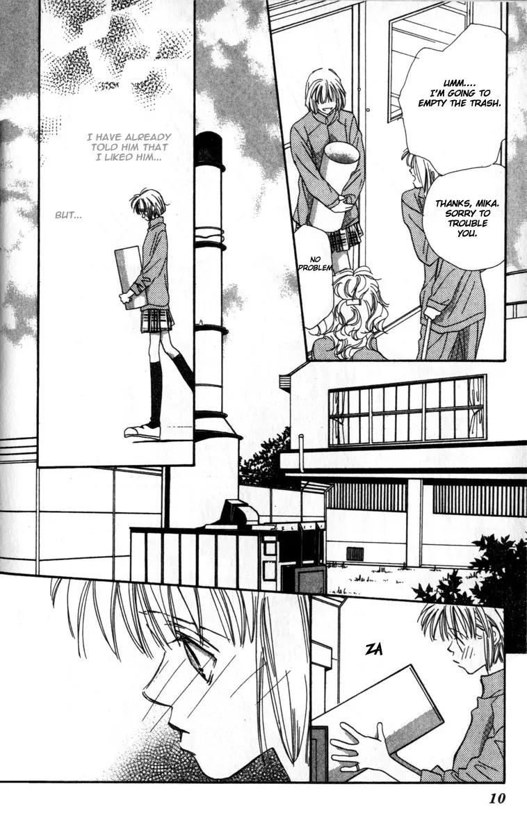 Munasawagi Karute Chapter 1.1 page 8 - Chapter 1.1