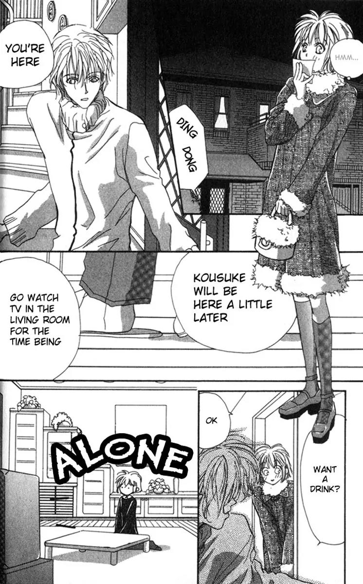 Munasawagi Karute Chapter 1.2 page 1 - Chapter 1.2
