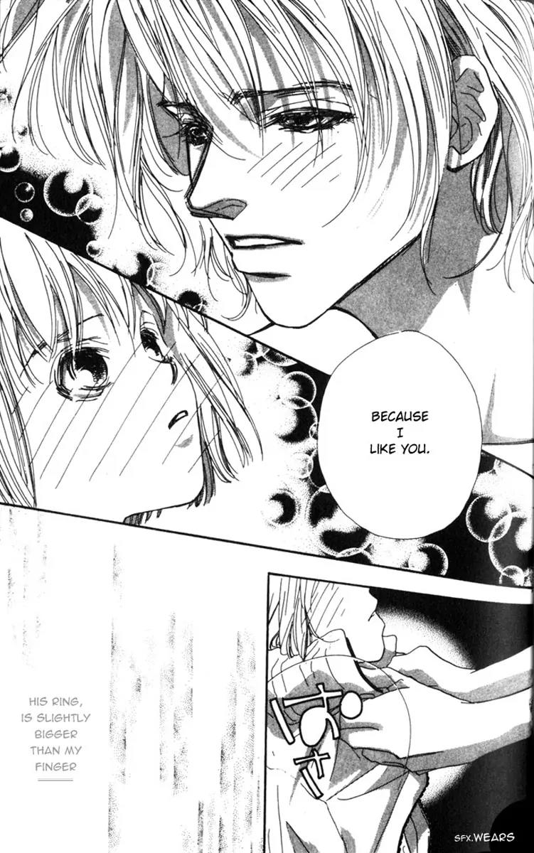 Munasawagi Karute Chapter 1.2 page 12 - Chapter 1.2