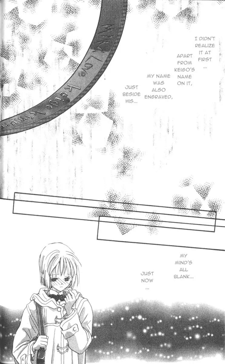 Munasawagi Karute Chapter 1.2 page 13 - Chapter 1.2