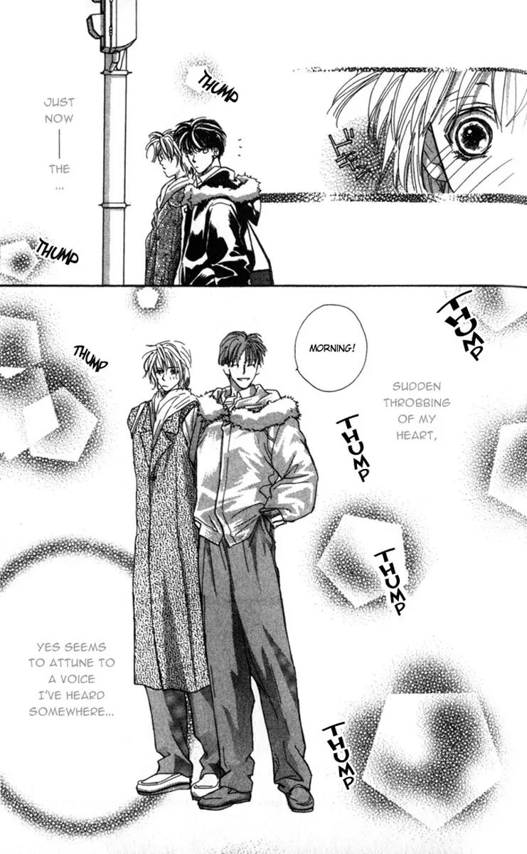 Munasawagi Karute Chapter 1.2 page 14 - Chapter 1.2