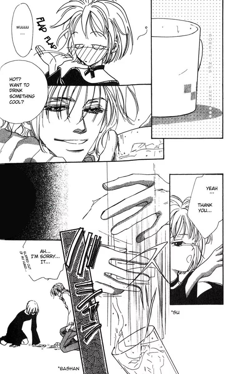 Munasawagi Karute Chapter 1.2 page 3 - Chapter 1.2