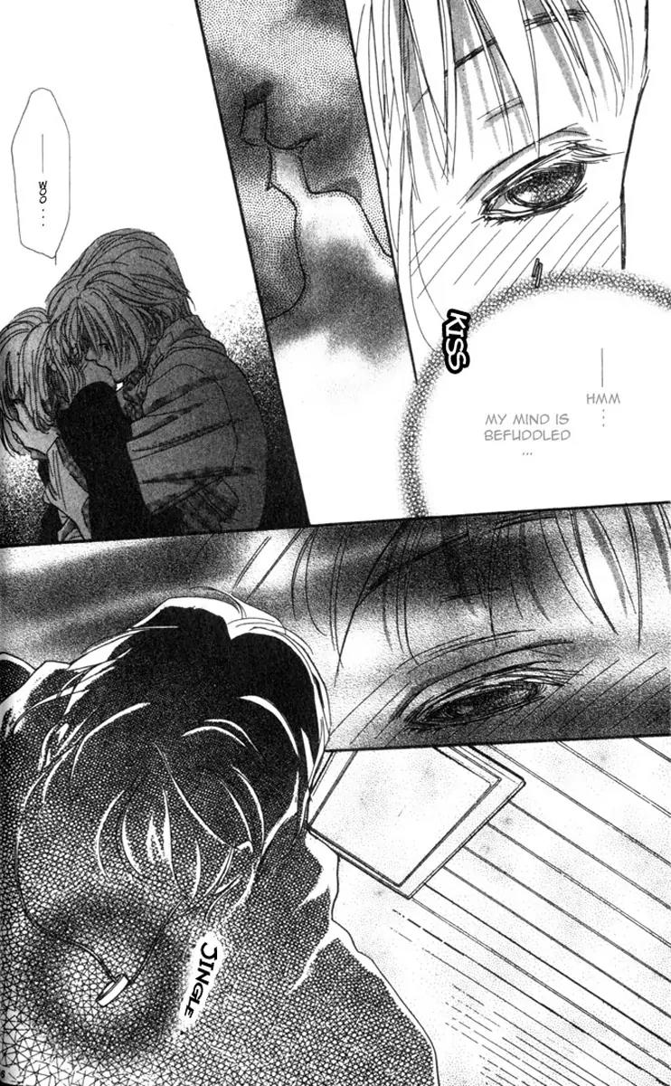 Munasawagi Karute Chapter 1.2 page 5 - Chapter 1.2