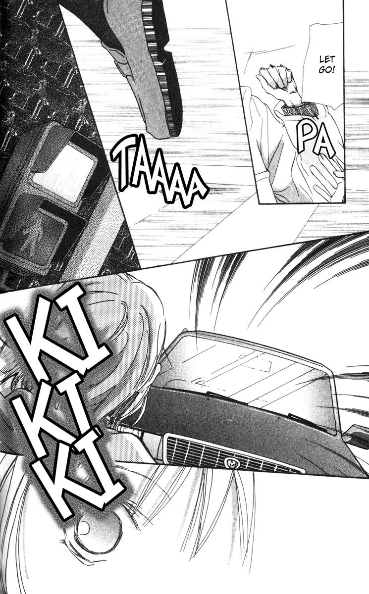 Munasawagi Karute Chapter 2.1 page 11 - Chapter 2.1