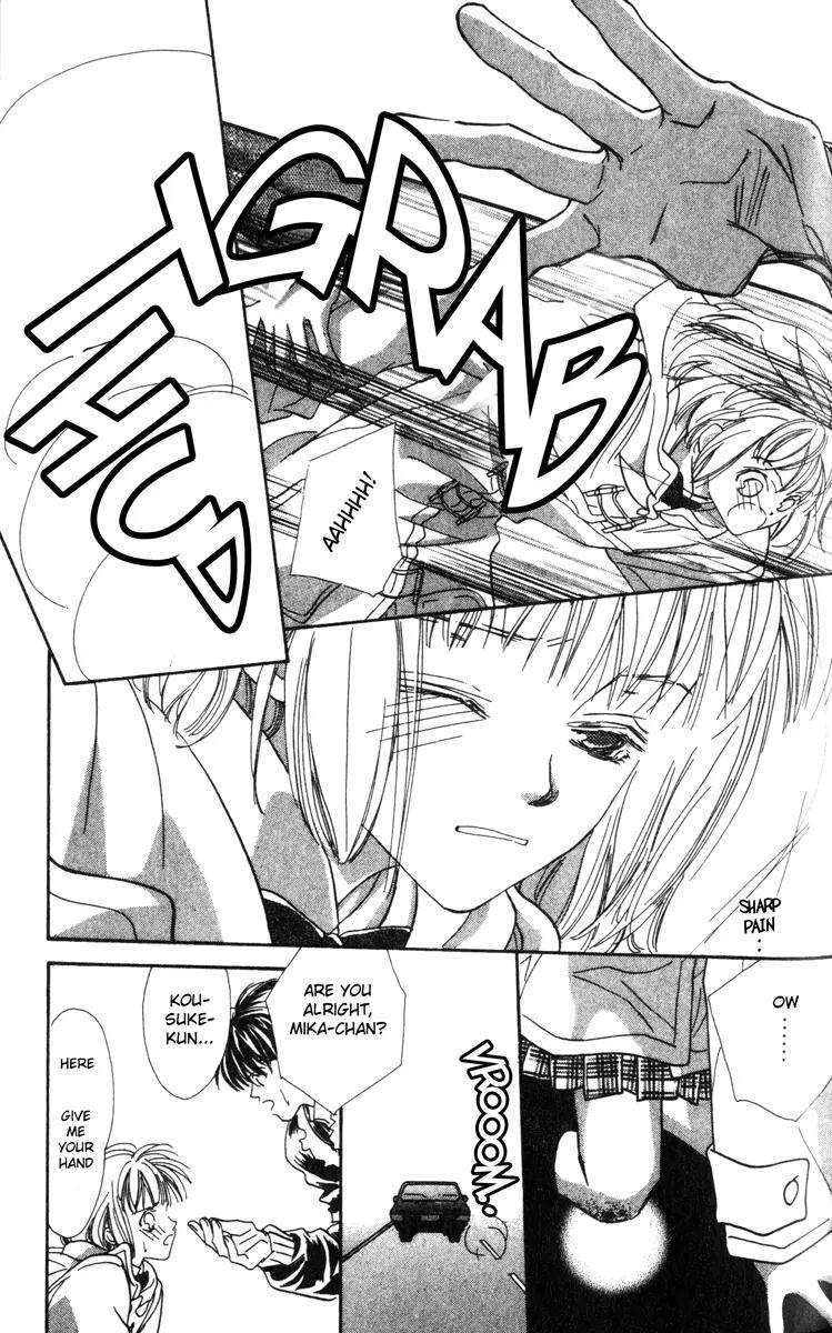 Munasawagi Karute Chapter 2.1 page 12 - Chapter 2.1