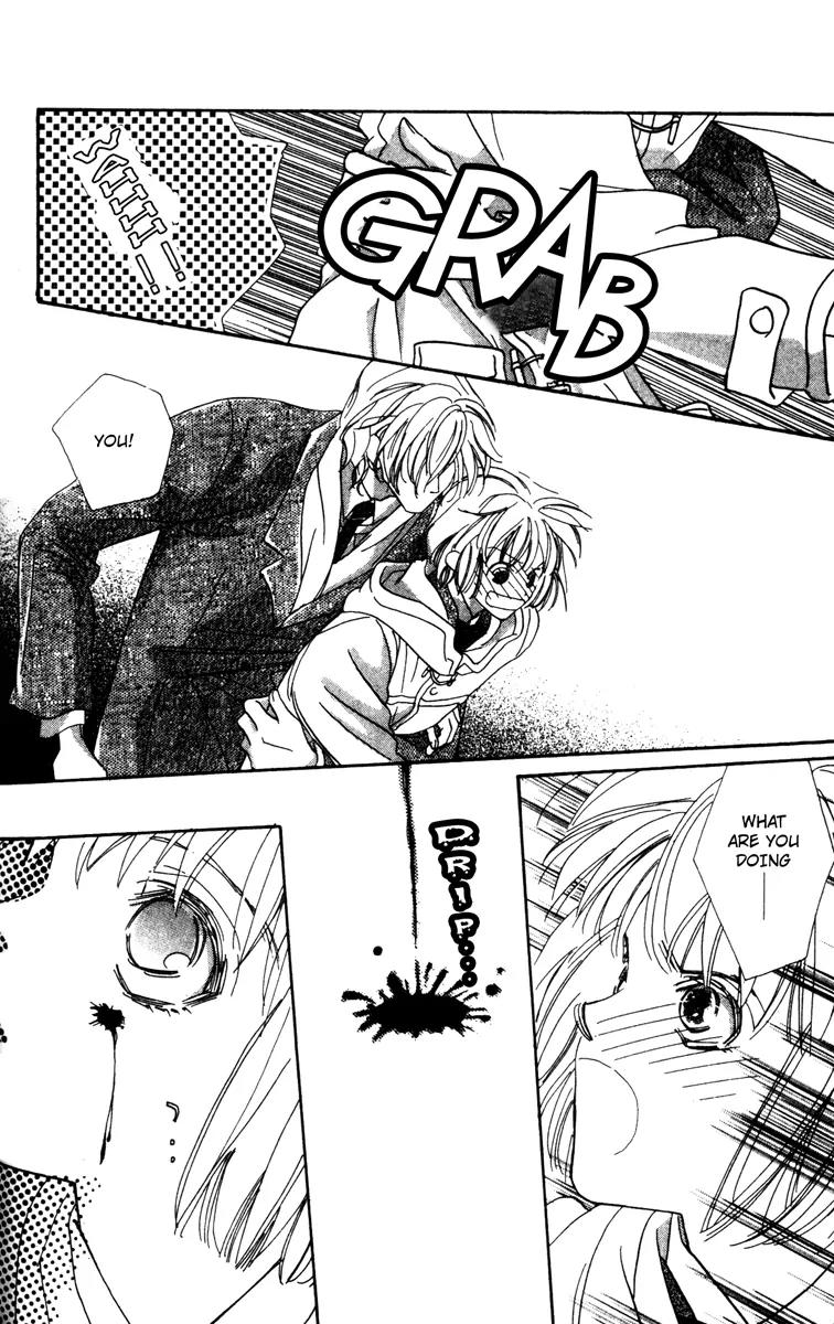 Munasawagi Karute Chapter 2.1 page 13 - Chapter 2.1