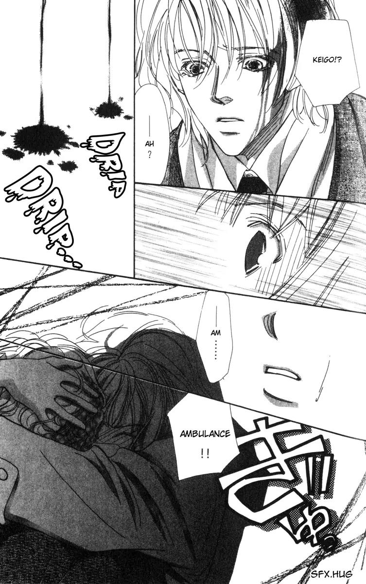 Munasawagi Karute Chapter 2.1 page 14 - Chapter 2.1