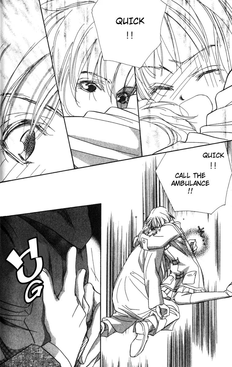 Munasawagi Karute Chapter 2.1 page 15 - Chapter 2.1