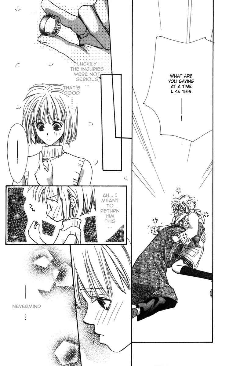 Munasawagi Karute Chapter 2.1 page 17 - Chapter 2.1