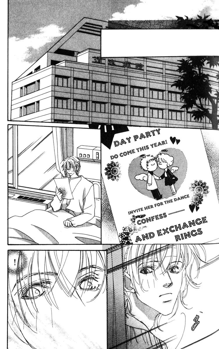 Munasawagi Karute Chapter 2.1 page 18 - Chapter 2.1