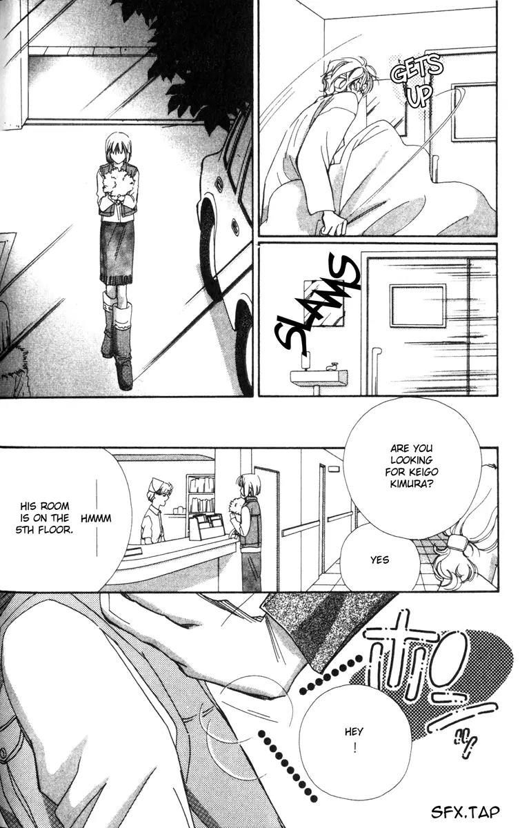 Munasawagi Karute Chapter 2.1 page 19 - Chapter 2.1