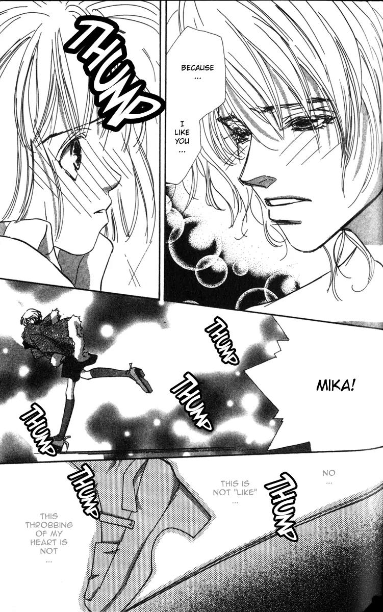 Munasawagi Karute Chapter 2.1 page 2 - Chapter 2.1