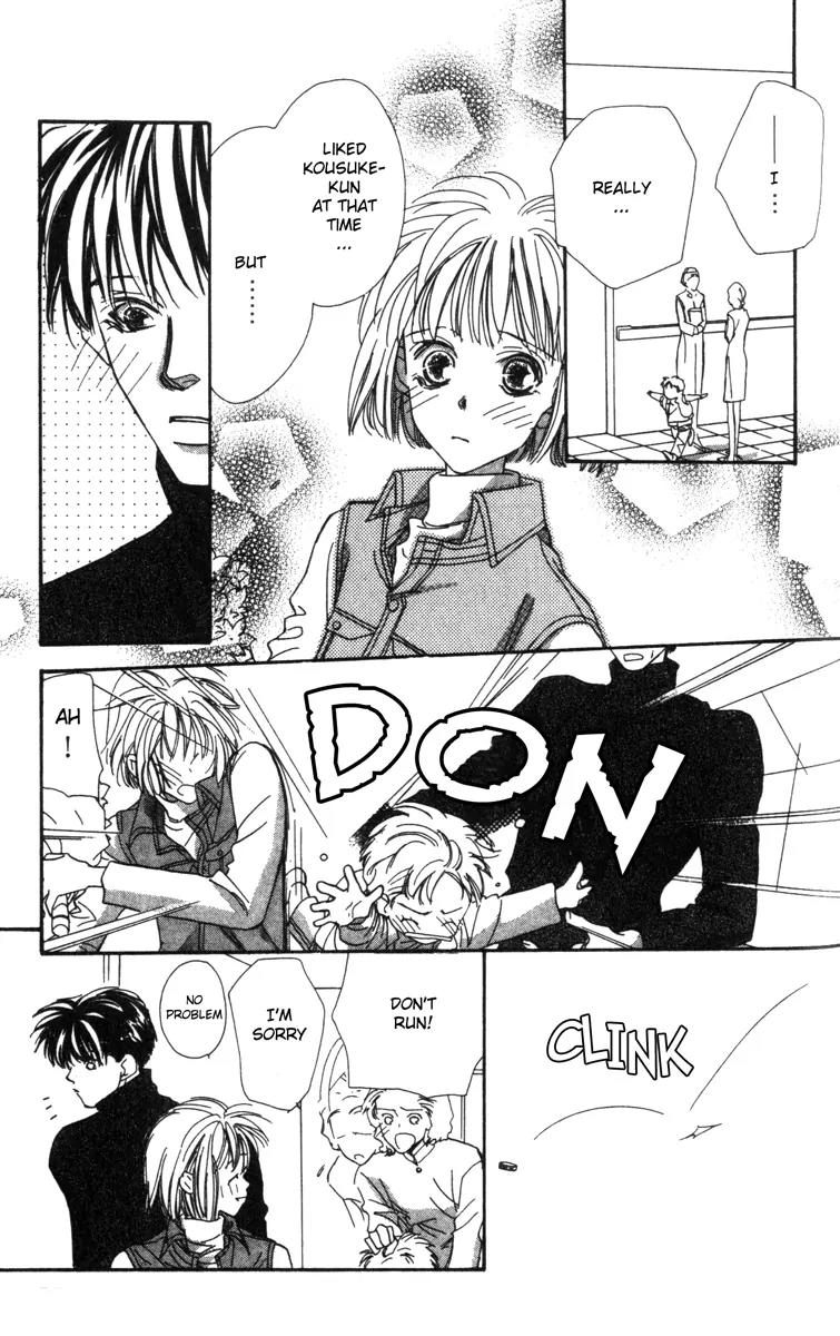 Munasawagi Karute Chapter 2.1 page 22 - Chapter 2.1