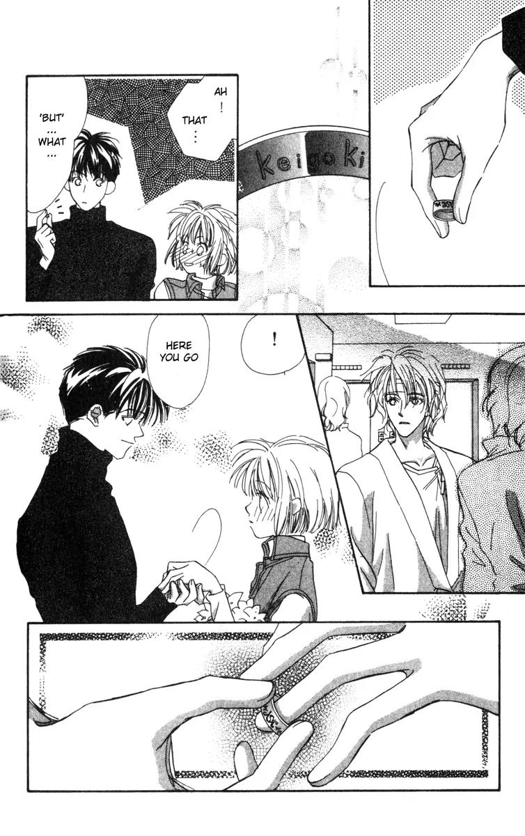 Munasawagi Karute Chapter 2.1 page 23 - Chapter 2.1