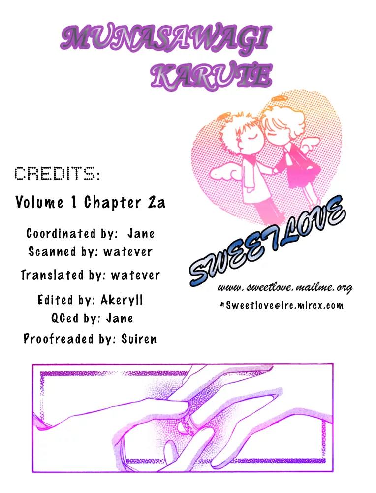 Munasawagi Karute Chapter 2.1 page 24 - Chapter 2.1