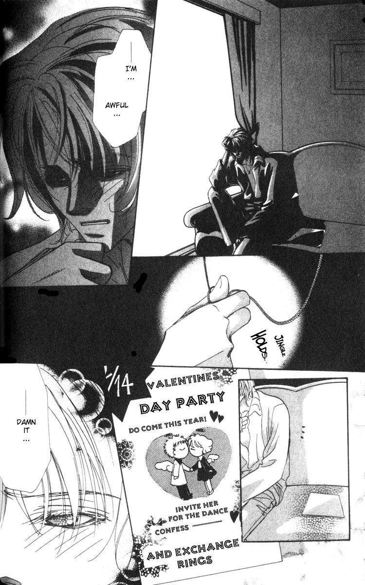 Munasawagi Karute Chapter 2.1 page 3 - Chapter 2.1
