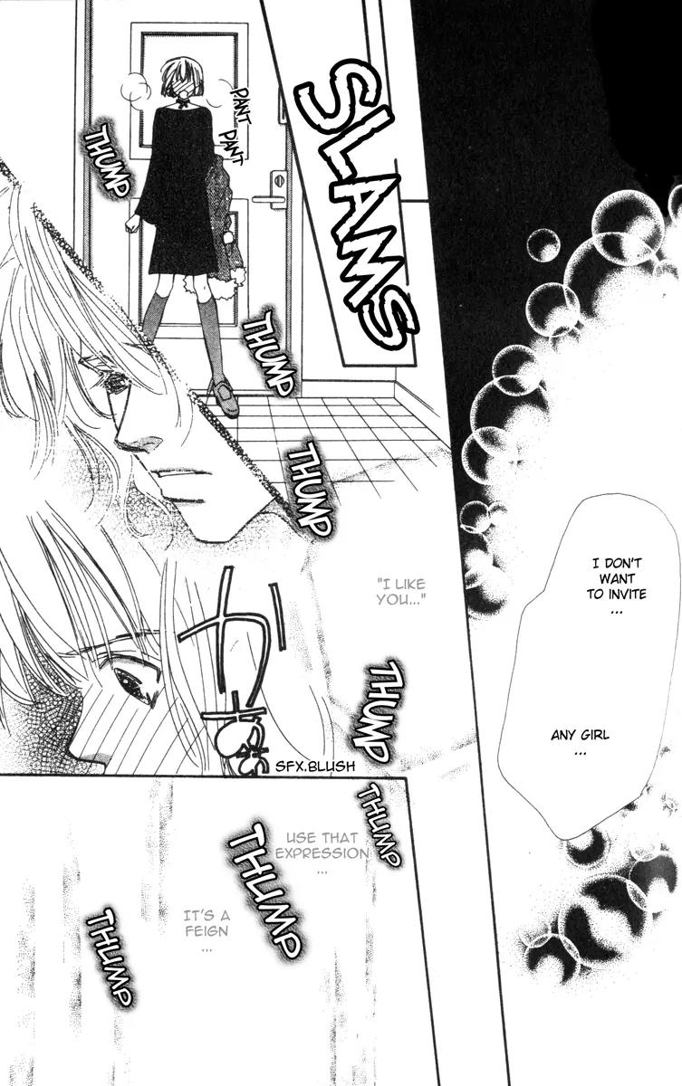 Munasawagi Karute Chapter 2.1 page 4 - Chapter 2.1
