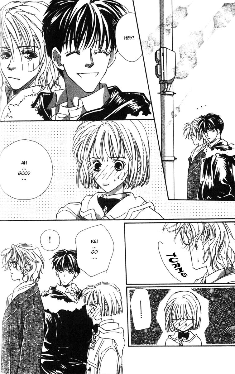 Munasawagi Karute Chapter 2.1 page 5 - Chapter 2.1