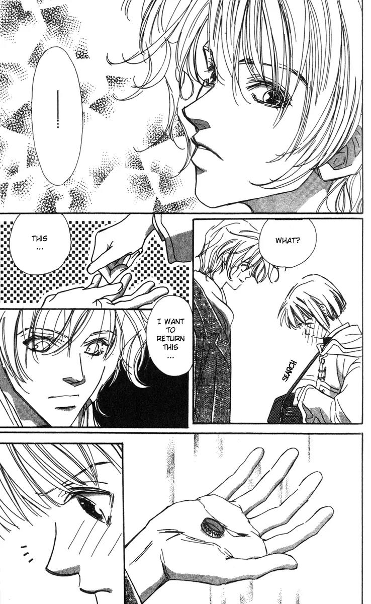 Munasawagi Karute Chapter 2.1 page 6 - Chapter 2.1