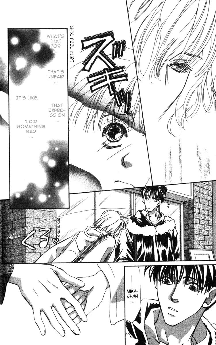 Munasawagi Karute Chapter 2.1 page 7 - Chapter 2.1