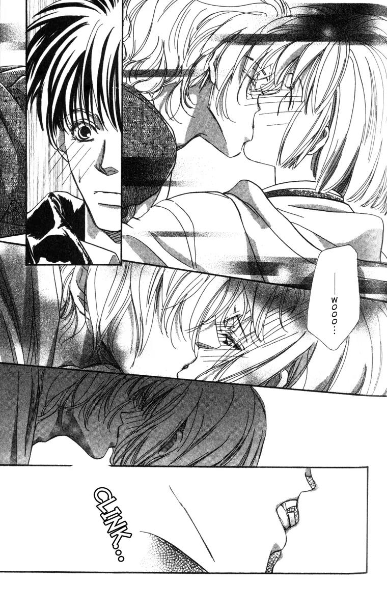 Munasawagi Karute Chapter 2.1 page 8 - Chapter 2.1