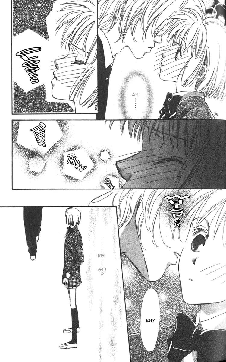 Munasawagi Karute Chapter 2.2 page 13 - Chapter 2.2