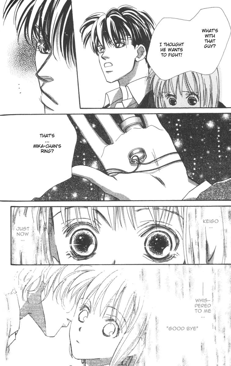 Munasawagi Karute Chapter 2.2 page 14 - Chapter 2.2