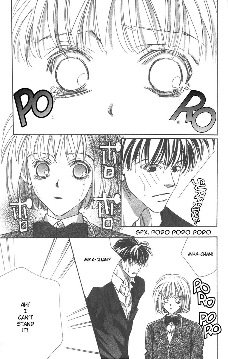 Munasawagi Karute Chapter 2.2 page 15 - Chapter 2.2