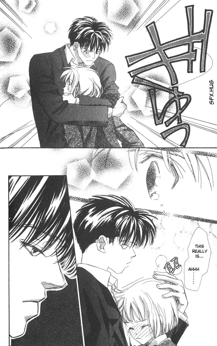 Munasawagi Karute Chapter 2.2 page 16 - Chapter 2.2