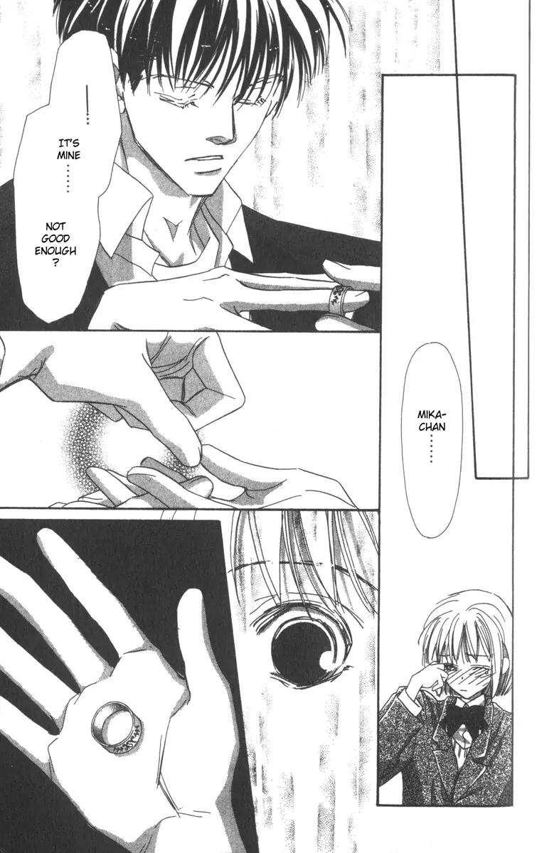 Munasawagi Karute Chapter 2.2 page 17 - Chapter 2.2