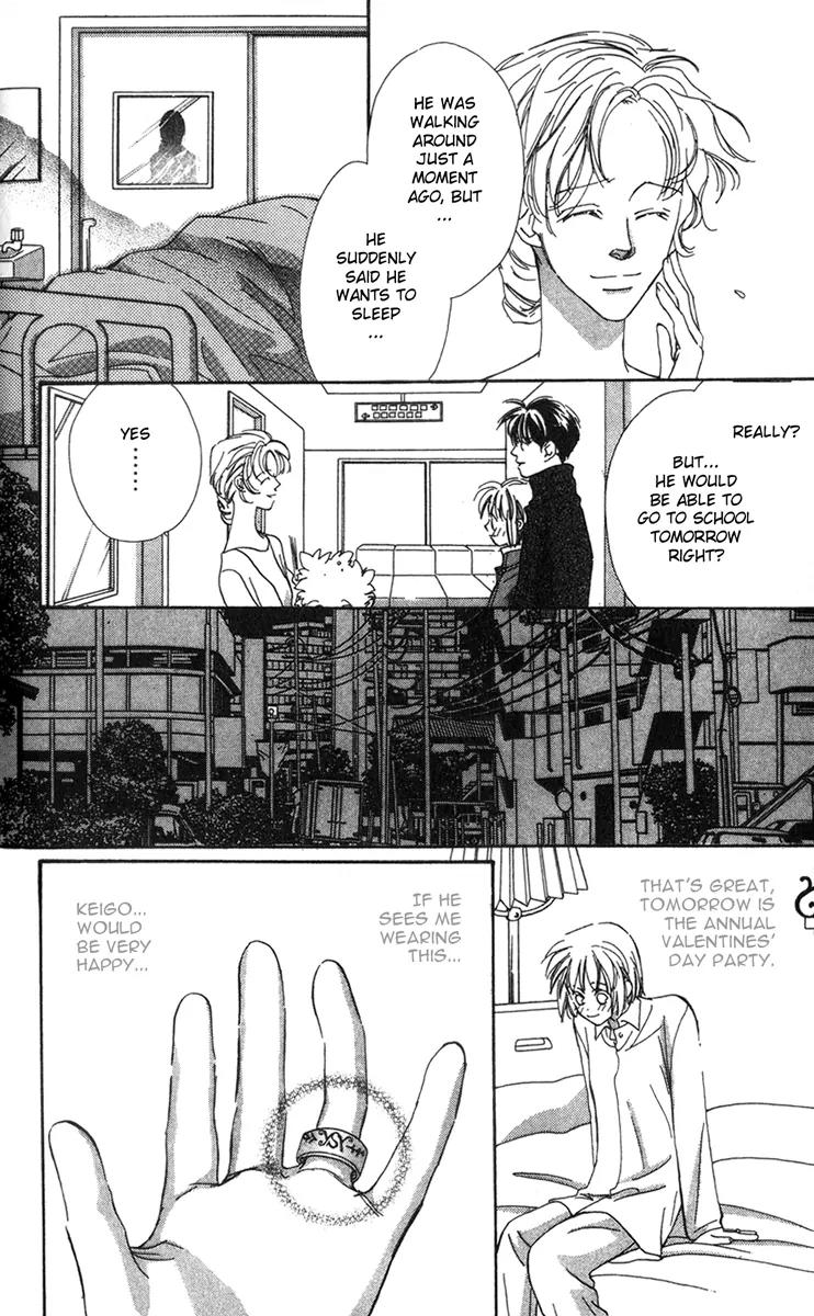 Munasawagi Karute Chapter 2.2 page 2 - Chapter 2.2