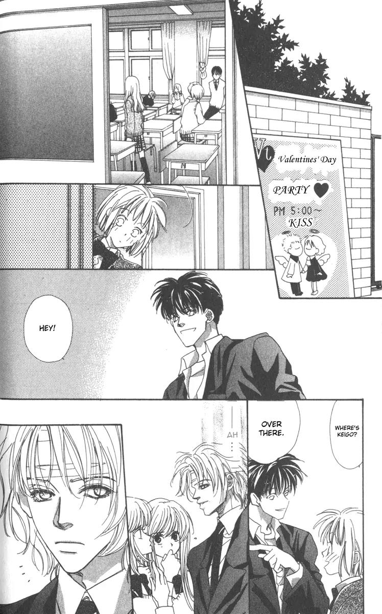 Munasawagi Karute Chapter 2.2 page 4 - Chapter 2.2